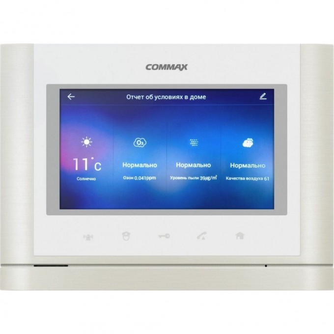 Абонентский монитор COMMAX CMV-70MX Metalo White