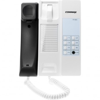 Interphone commax on sale